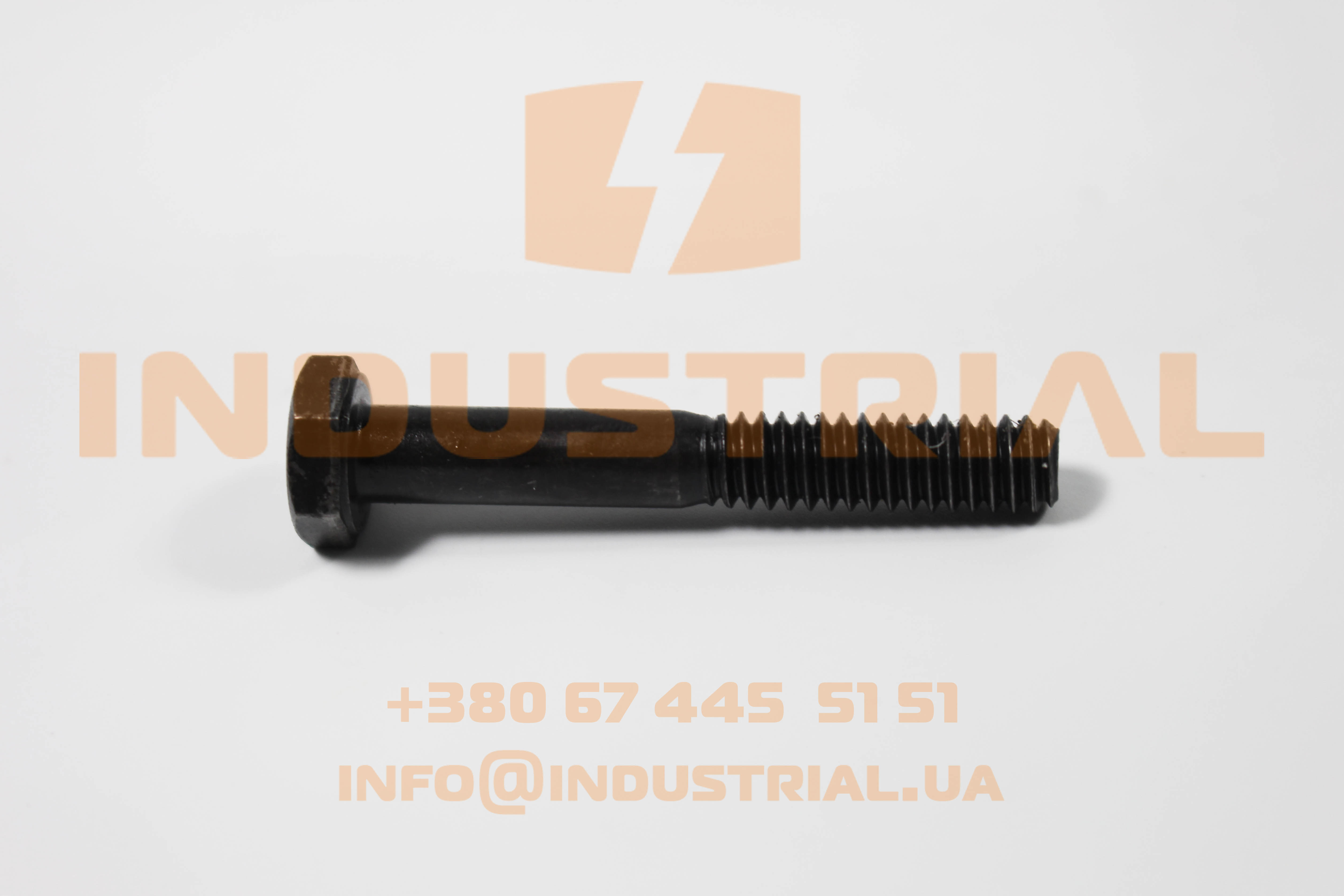 RYH 5221499 REYHER